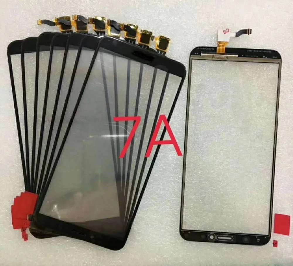 H041 7A mmexport1538324707856_
