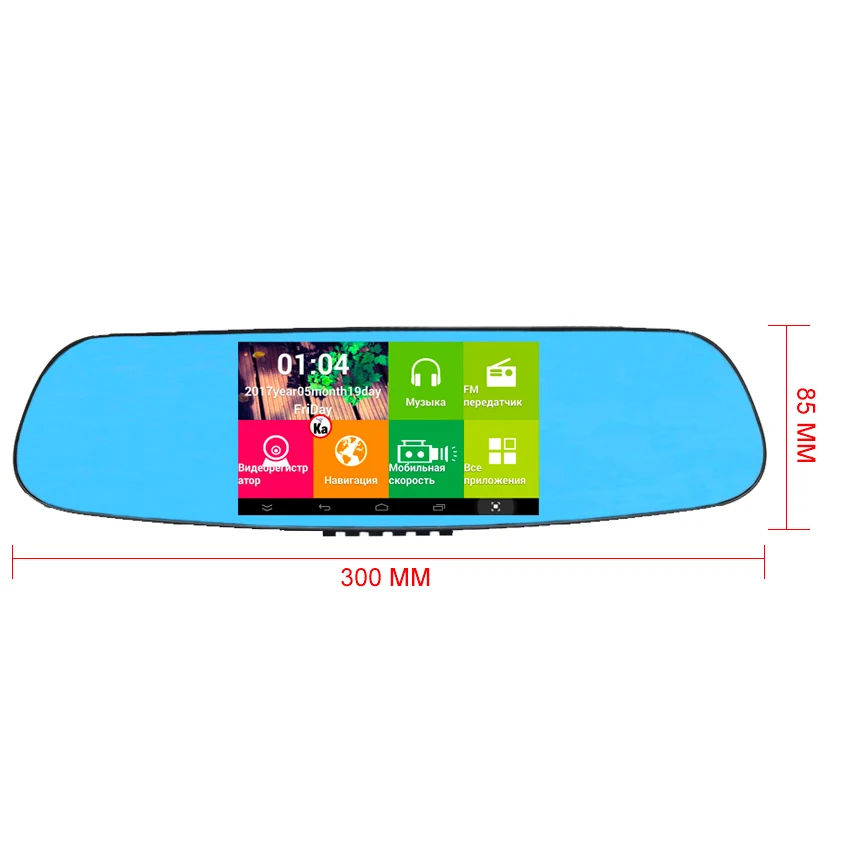 Dealcoo 5' Автомобильный dvr цифровой видео регистраторы 3 в 1 антирадары 1080P FHD