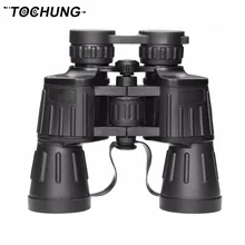 Бинокли tochung 10x50 Военный бинокль HD мощный телескоп, профессиональные дальние охотничьи бинокли наружные