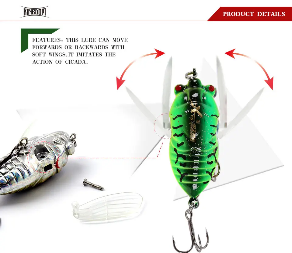 Kingdom твердая приманка для рыбалки насекомое приманка 40 мм/5,5 г, 55 мм/12,1 г воблеры сильные Крючки приманка в виде цикады Четыре цвета модель 5276