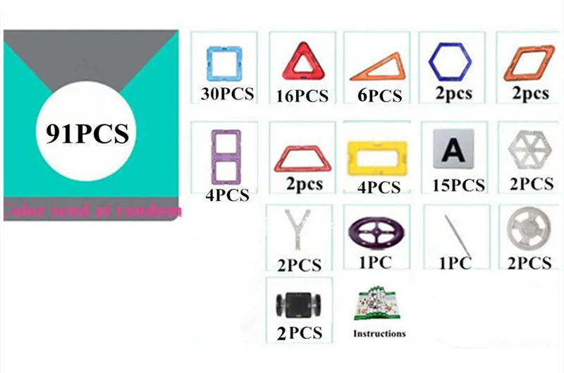72 шт. 82 шт. 91 шт. 101 шт. большой размер магнитный Набор конструкторов для мальчиков и девочек строительные магниты игрушки Магнитный конструктор для детей подарок - Color: Brown
