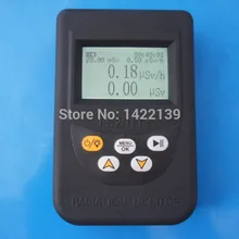 Персональный детектор ядерных излучений, монитор, дозиметр FS2011