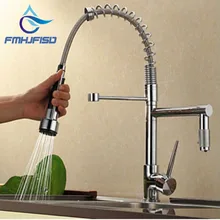 Wholesale And Retail Promotion Luxury Chrome Brass font b Kitchen b font font b Faucet b