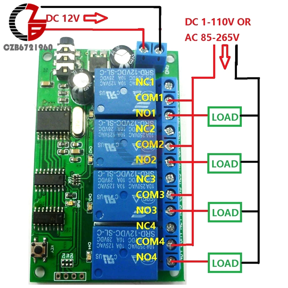 4CH AD22B04 DTMF MT8870 аудио декодер реле дистанционного управления для умного дома голосовой Телефон светодиодный светильник управления