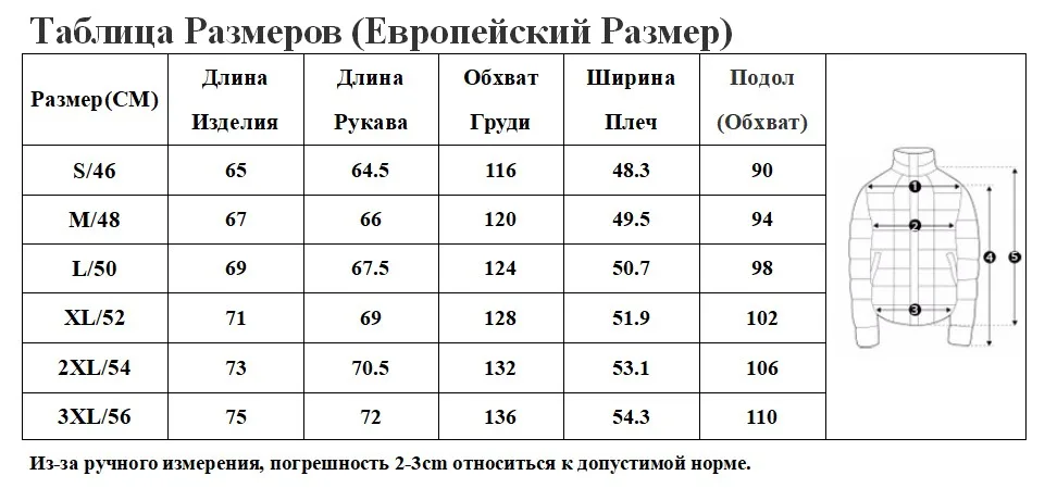 MALIDINU Новинка Пуховик Мужской Зимний Мужская Зимняя Куртка 70% Белая Утка Пух Пуховое Пальто Пуховики Мужские Зимние Куртки Мужские Парка С Капюшоном-30C