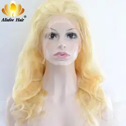AliAfee волос #613 Мёд блондинка Синтетические волосы на кружеве человеческих волос парики 8-30 "бразильский объемная волна человеческих волос