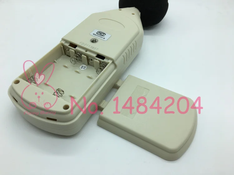 GM1357+ (4)
