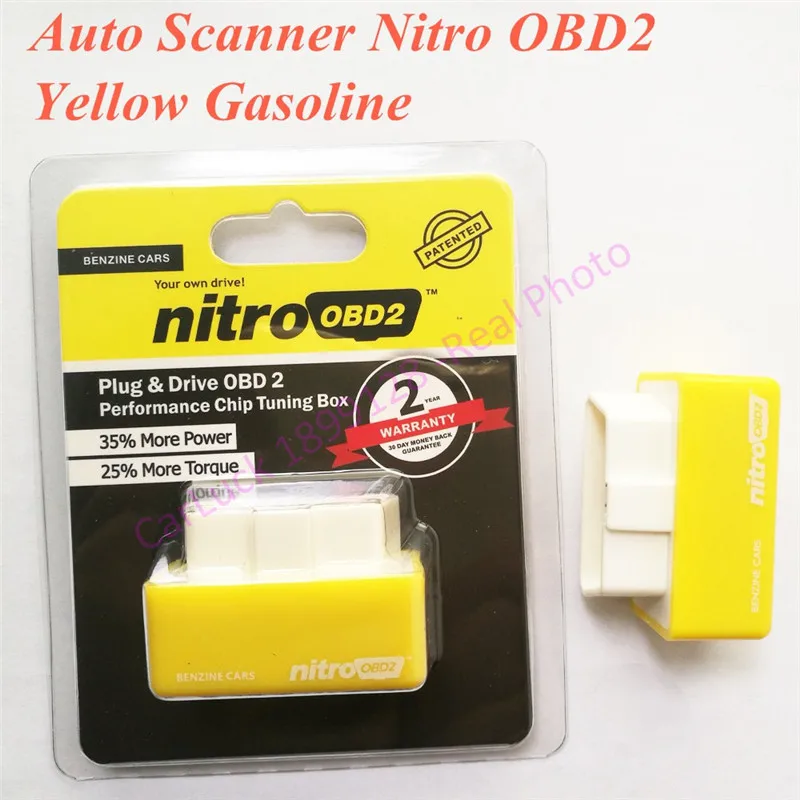 Высокое качество NitroOBD2 бензиновые автомобили, работающие на бензине Nitro OBD вилка и привод Nitro OBD2 инструмент чип тюнинг коробка больше мощности крутящий момент