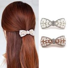 2 шт., заколки для волос со стразами и узлом, заколка для волос, Профессиональные Парикмахерские аксессуары для волос, заколки для девочек