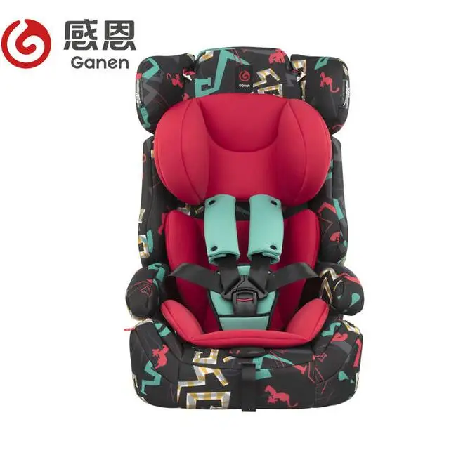 ganen car seat