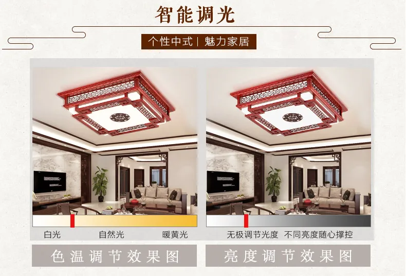 Китайский потолочный светильник для гостиной, лампа для спальни, антикварная лампа для кабинета, прочный деревянный потолочный светильник WL4231729