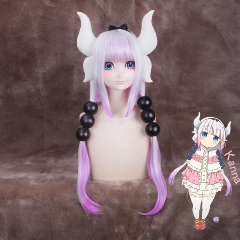 

Anime Miss Kobayashi's Dragon Maid Kanna Wig + 6 Balls+ Tail +Horn Cosplay Costume Set 80CM Long Synthetic fake Hair women Wigs
