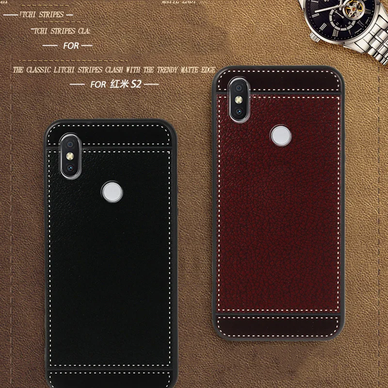 litchi silicone case xiaomi redmi s2 (1)