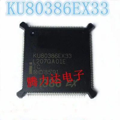 

5 шт./партия, KU80386EXTC33 KU80386EXTC KU80386 QFP132, новинка