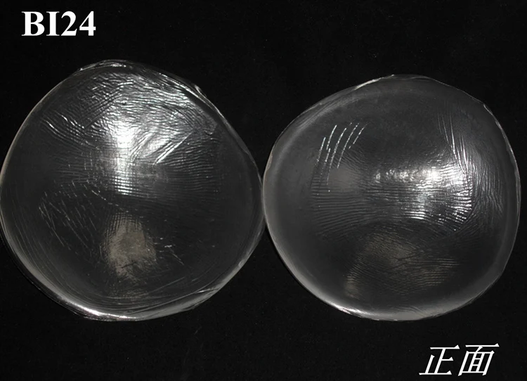 BI24-Appearance-05-01