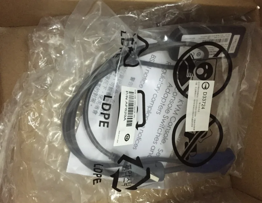 

Original 336047-B21 AF623A AF628A VGA to USB RJ45 KVM USB ITFC ADPTR 1PK
