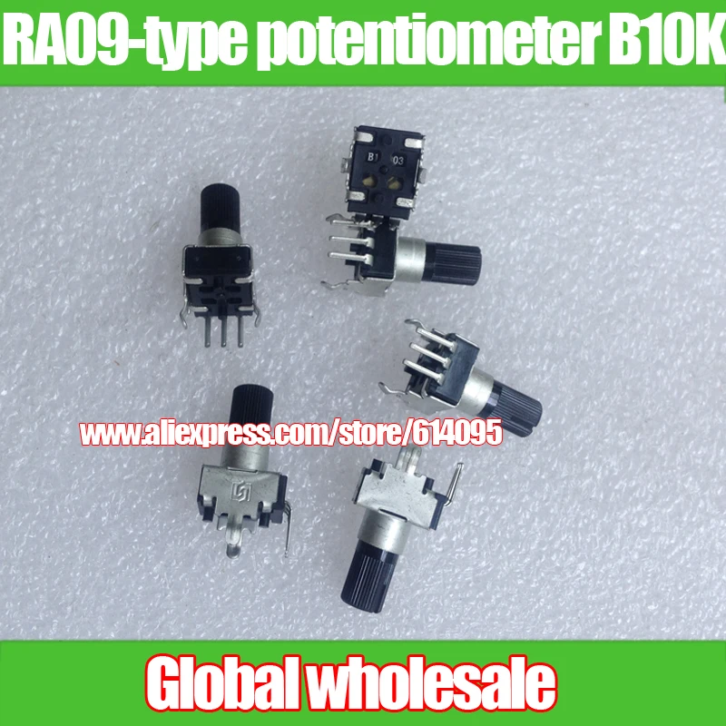30 шт. RA09-type герметичный потенциометр B10K/9 мм пластиковая ось Поворотный регулятор громкости потенциометр B10K B103 аудио усилитель