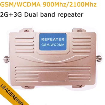 

Dual band GSM/WCDMA cell phone signal booster 900Mhz 2100mhz 75db 27db big power 2G 3G mobile phone repeater amplifier