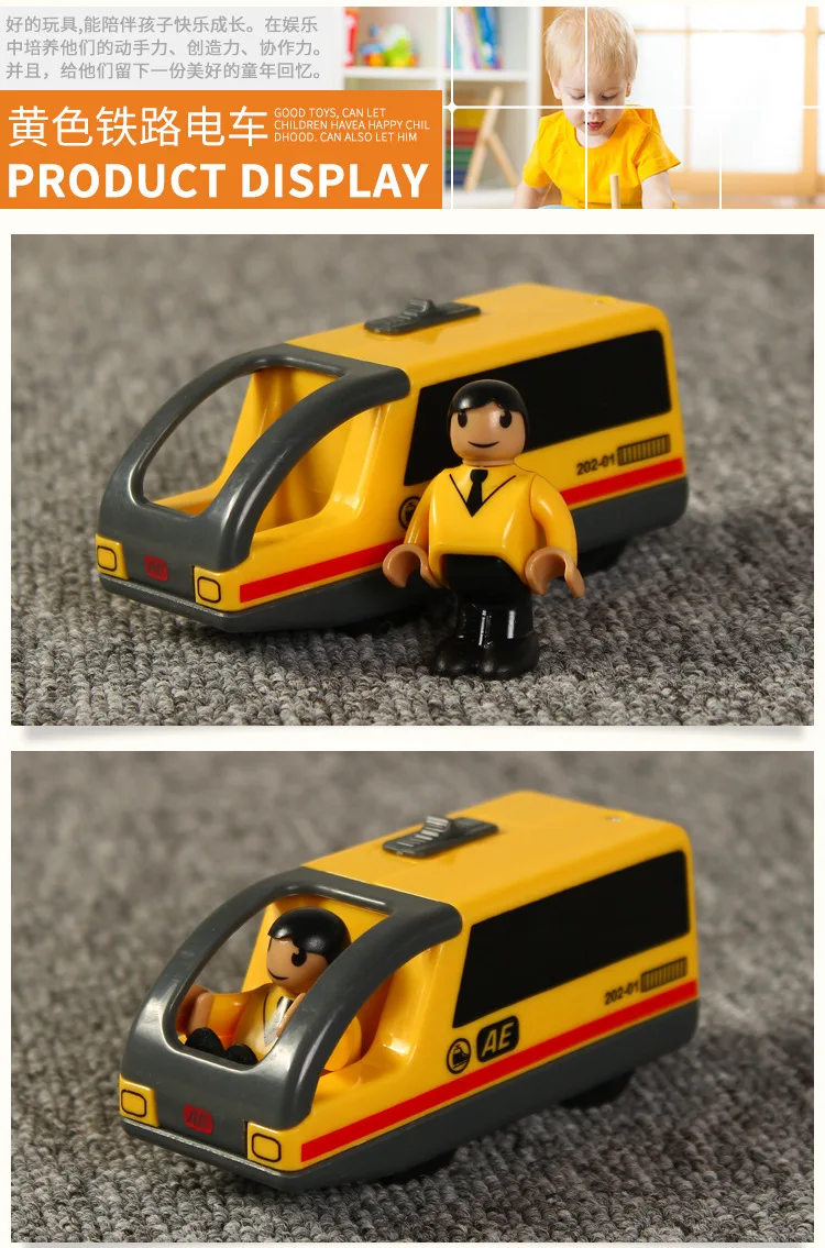 EDWONE-все виды электропоезда магнитный автомобильный трек железнодорожные аксессуары обучающая ручная работа игрушка Подарки для детей Fit Томас