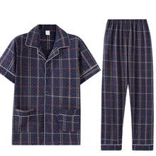 Летний мужской пижамный комплект из хлопка с коротким рукавом, полосатый кардиган с отложным воротником, Повседневная Свободная Пижама большого размера