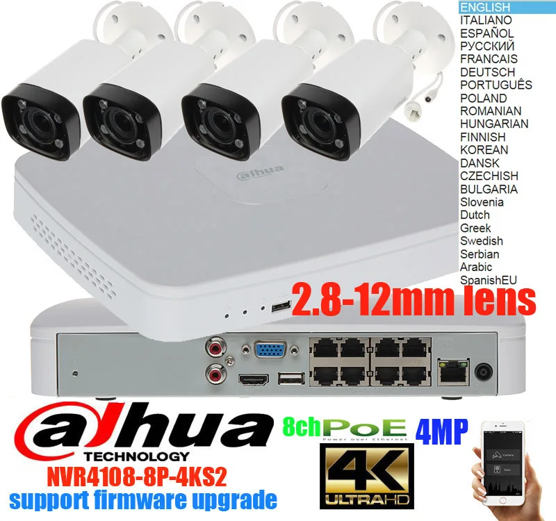 Mutila язык DH 8CH NVR4108-8P-4ks2 P POE 1080 комплект с 4MP IP камера IPC-HFW4433R-Z мм 2,8-12 мм пуля видеонаблюдения системы