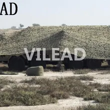 VILEAD 2,5 м x 7 м(8 футов x 23 футов) лесная цифровая Военная камуфляжная сетка армейская камуфляжная сетка солнечные укрытия для охоты кемпинга палатки