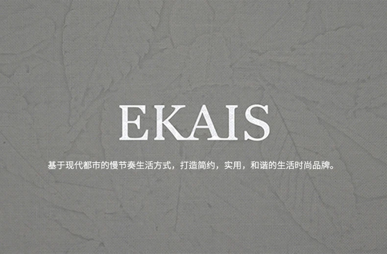  002 [BQ]MD-EKAIS-00.jpg