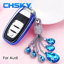 Chsky ТПУ для Audi ключ чехол для Audi A4 A5 A6 A7 Q5 Q7 S5 s6 брелок корпусы для ключей зажигания в виде ракушки стиль аксессуары