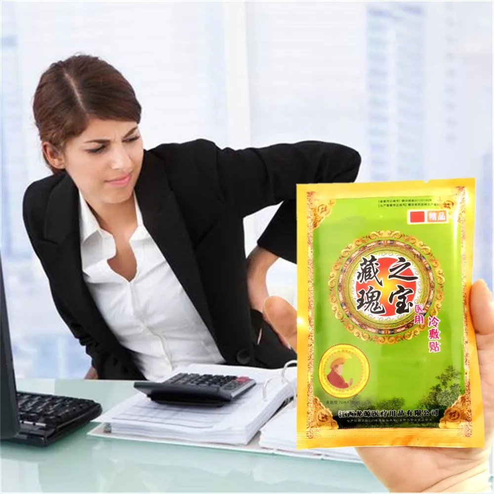 

MIYUELENI 8Pcs/bag Toad venom Pain Relief Patch legs ached Plasters Medical Muscle Massage Essential oil Joint Pain Muscular