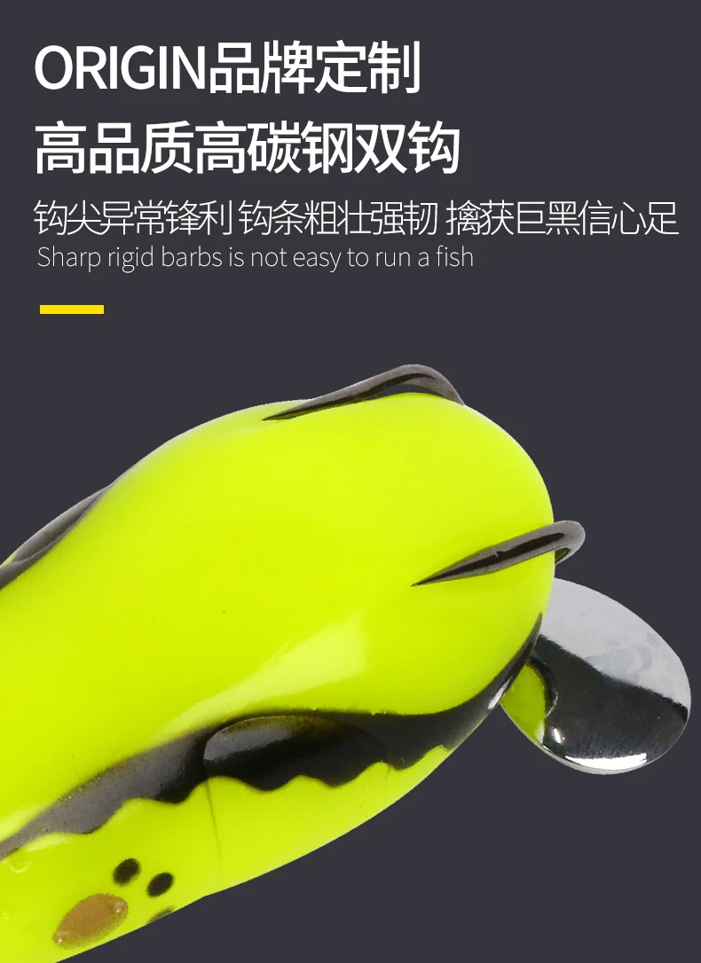 28 г 85 мм японская форма большая резиновая лягушка рыболовные приманки с балансом веса ложка Snakehead приманка плавающая искусственная приманка pe