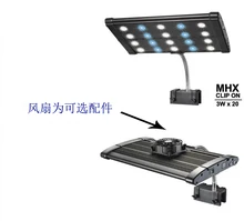 15\"-18\"/40-45CM Clip On EVO Quad Plant marine reef sps cichlid Aquarium Aquatic Pet Fish tank LED Light Lamp Lighting fixture