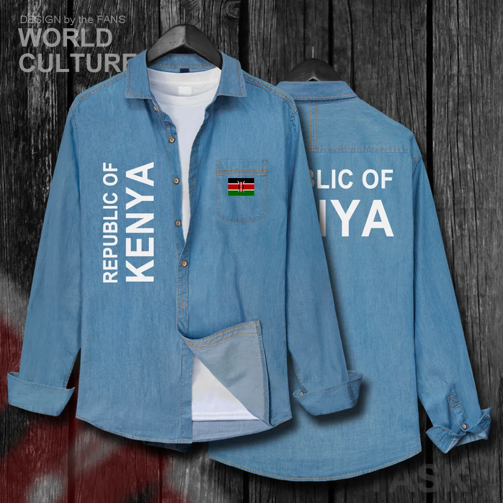 H00000_NAT_Kenya01_Shi01lightblue-first