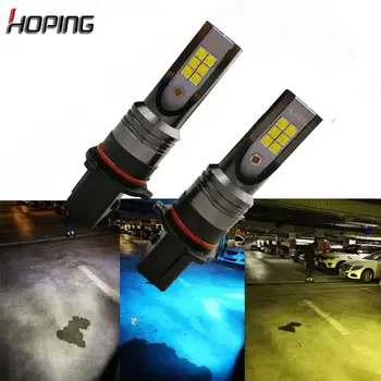 

Hoping 2XP13W fog light white ice blue gold yellow DC12V DRL daytime running light