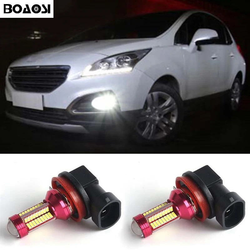 Лампа ближнего фар пежо боксер. Пежо 206 габариты лампы. Пежо 308 оранжевые габаритные огни. Лампочка ближнего света пежо 2008. Лампы пежо 2008.