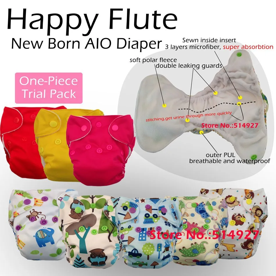 Подгузник Happy flute NB, подгузник baby, подгузник NB, подгузник AIO с пришитой внутренней вставкой. Подходит для детей 0-3 месяцев или 6-12 фунтов