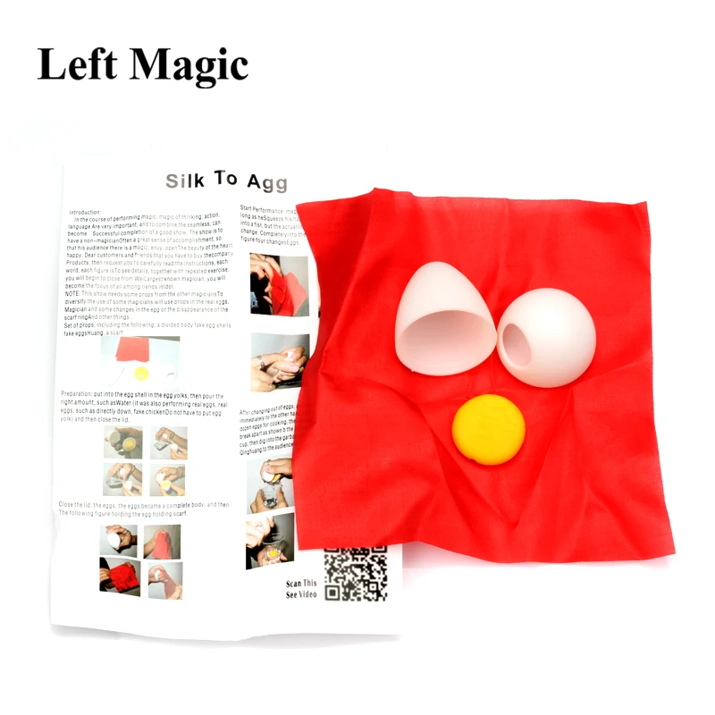 1 компл. Шелк в яйцо Волшебные трюки реквизит игрушки для детей E3116