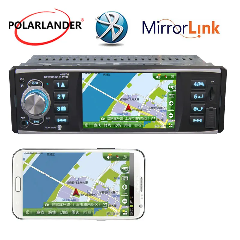 

2018 1 din car radio without rear camera MP5 player HD USB / SD /FM 4 inch screen mirror link stereo Bluetooth
