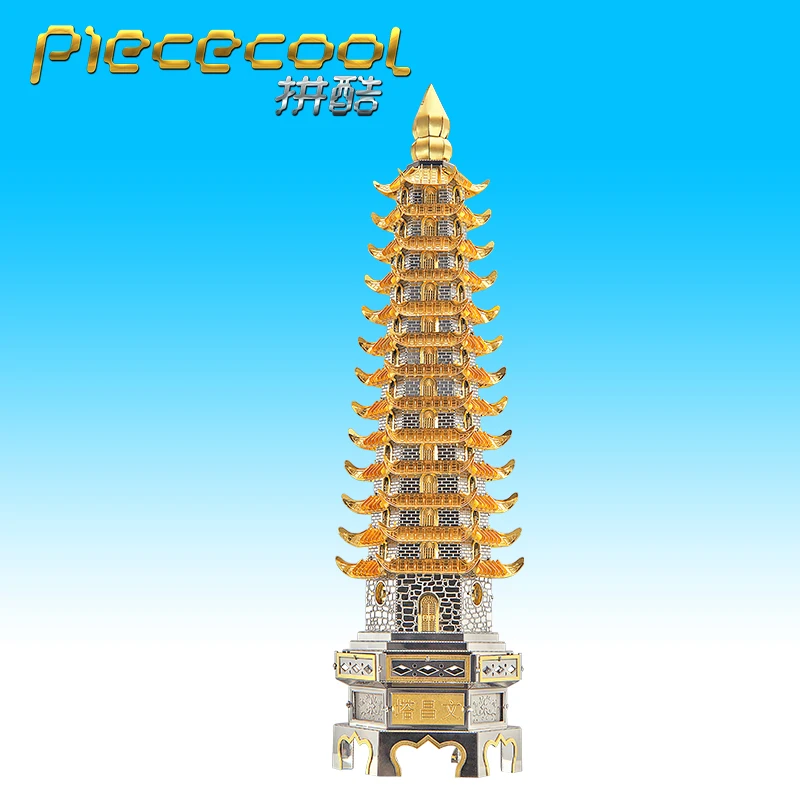 3D DIY металлическая головоломка модель башня wenchang режущий пазл лучшие подарки для