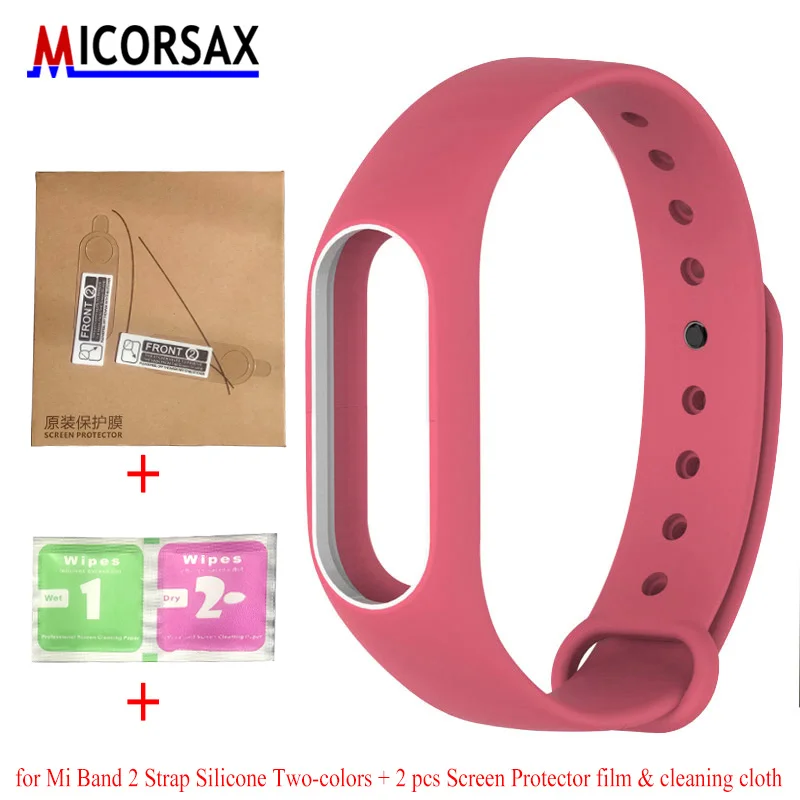 Mi-Band-1.2