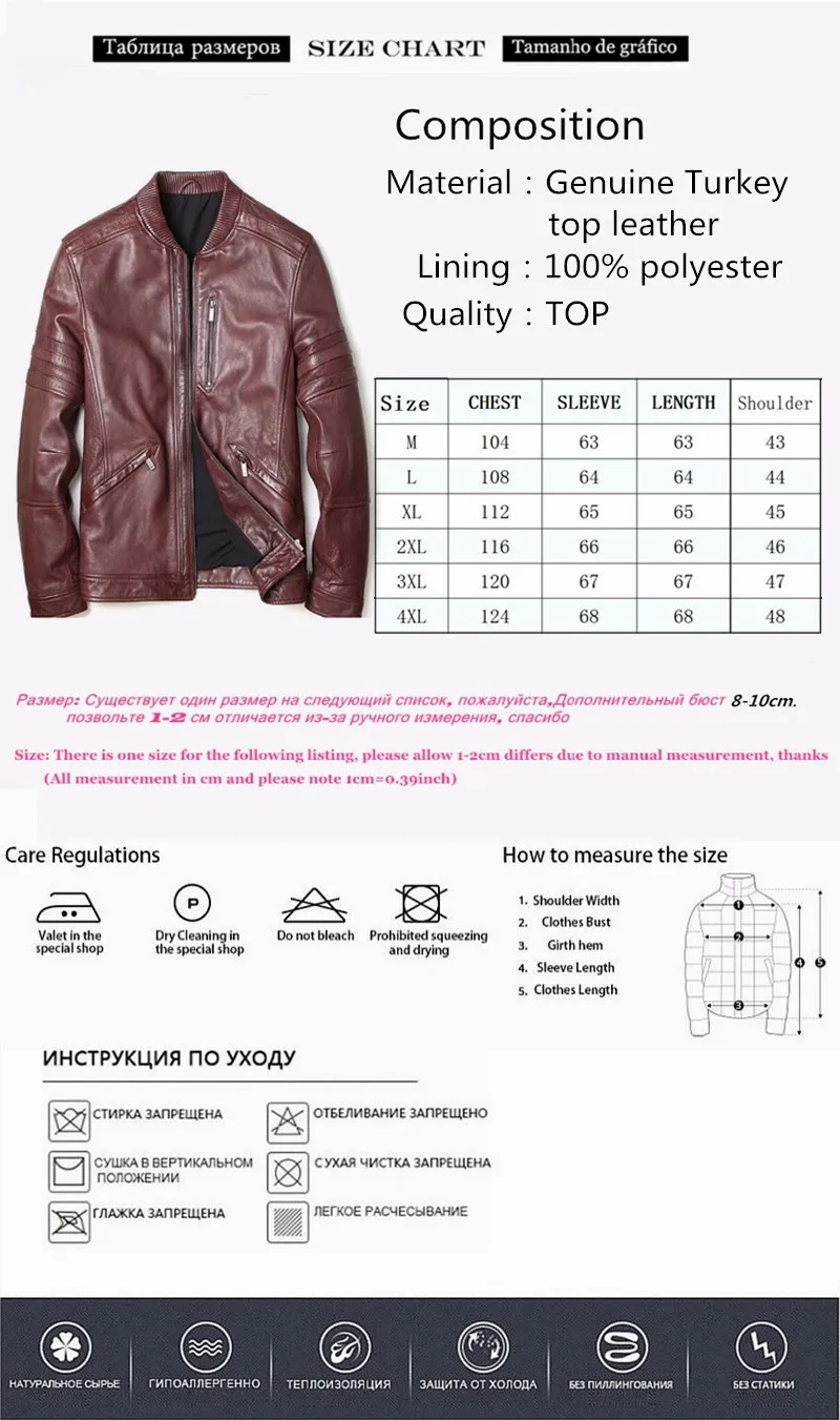 Best Abou Anbow Hand rubbing Turkish Cowhide Genuine Leather Jacket Mens Moto & Biker Short Model High-quality Overcoat Plus Suze 1