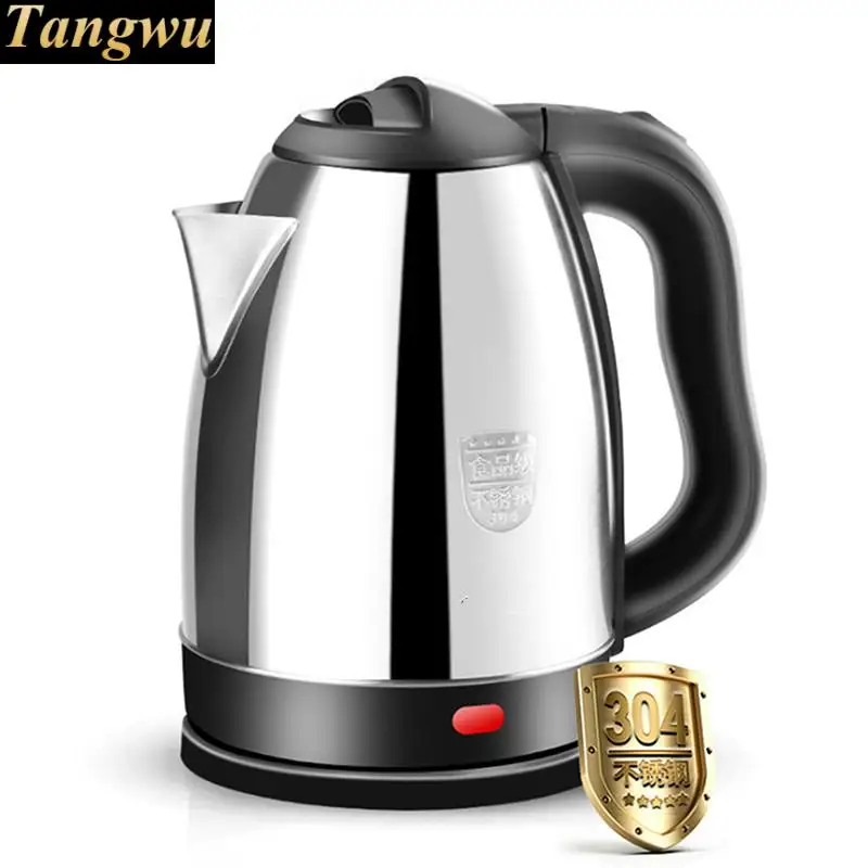 Electric Kettle Is Used For Automatic Power Failure And Dry Burn 304