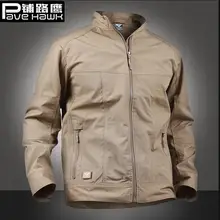 Весенне-осенняя мужская куртка в стиле милитари, хлопковая ветровка, уличная спортивная походная альпинистская водонепроницаемая ветрозащитная куртка