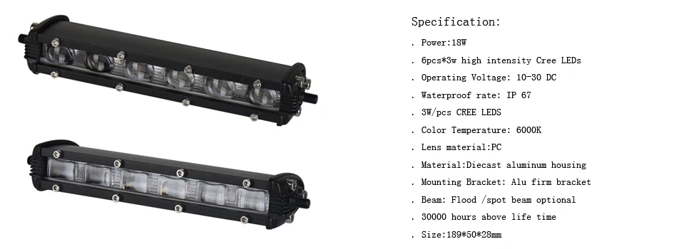 18w led 7d light bar