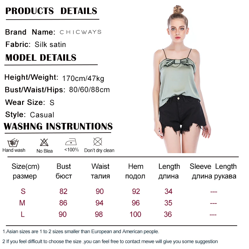SIZE CHART 1