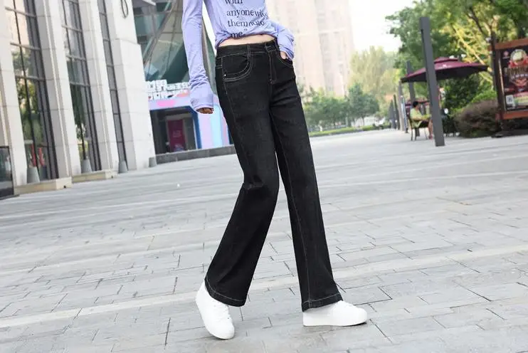 Осенние женские джинсы с высокой талией свободные тонкие широкие брюки