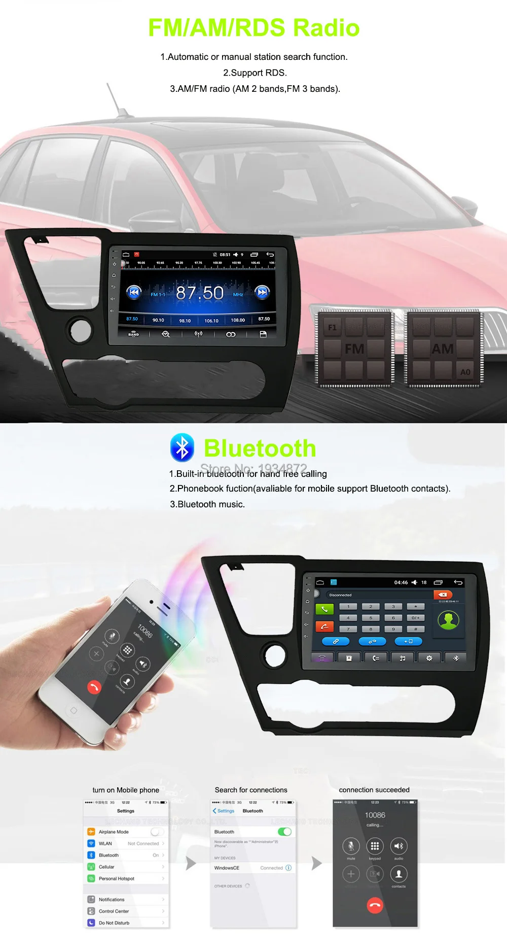 Sale Funrover 9" Android 8.0 2 din Car dvd radio gps navi player stereo for Honda Civic EX/LX/DX 2GB+32GB canbus multimedia usb FM BT 22