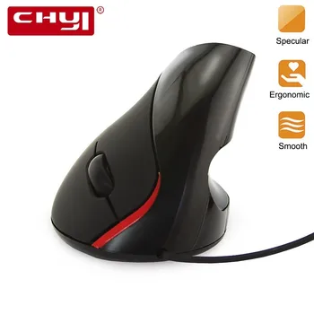 

CHYI Ergonomic Design USB Vertical Optical Mouse 1600 DPI Wrist Healing Wired Mice With Mouse Pad Kit Wrist Rest MousePad For PC