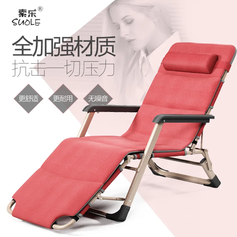 Manufacturers, wholesale chairs siesta chair folding chairs office