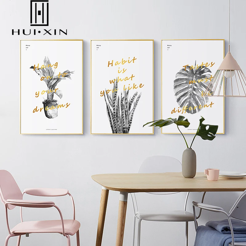 The Combination of Leaves and Letter Cool Stone Concise Artistic Wall Paintings Modern Art Canvas Posters for Home Decorations