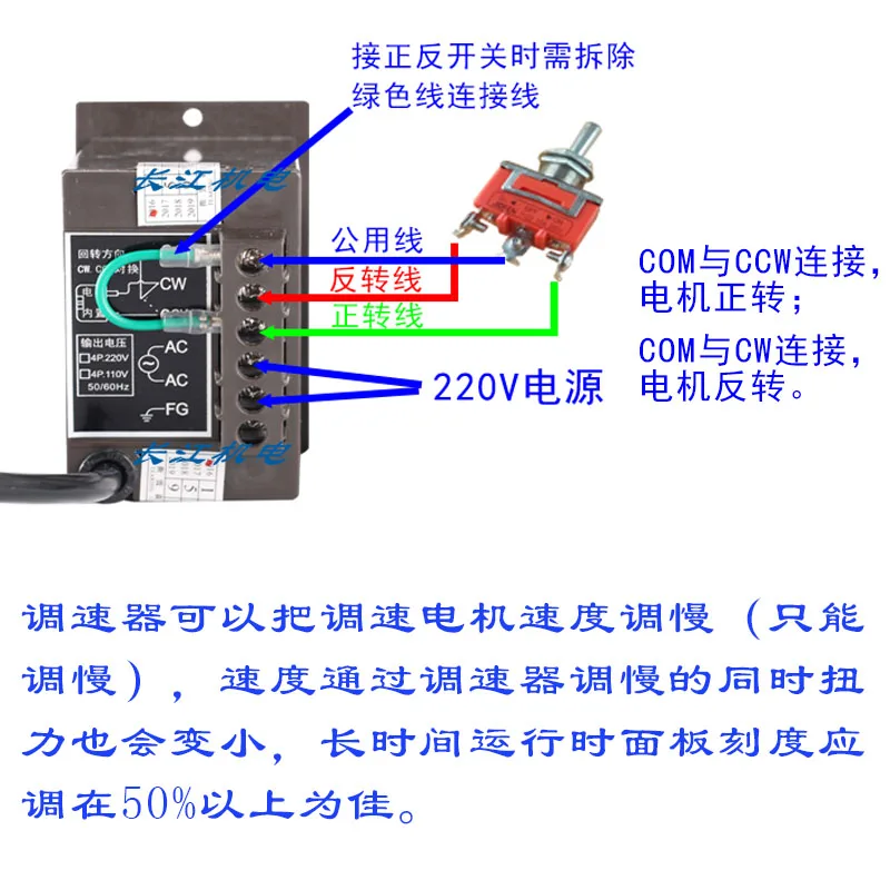 AC 220V / 380V 400W фиксированная скорость/редукторный мотор|speed ac motor|ac gear motorgear motor 220v |
